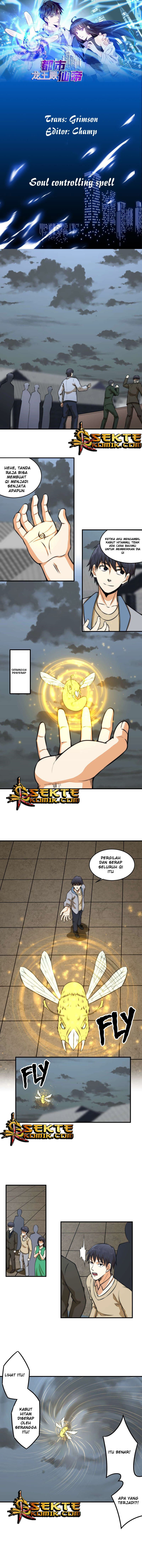 City Immortal Emperor Dragon King Temple Chapter 14 Bahasa Indonesia