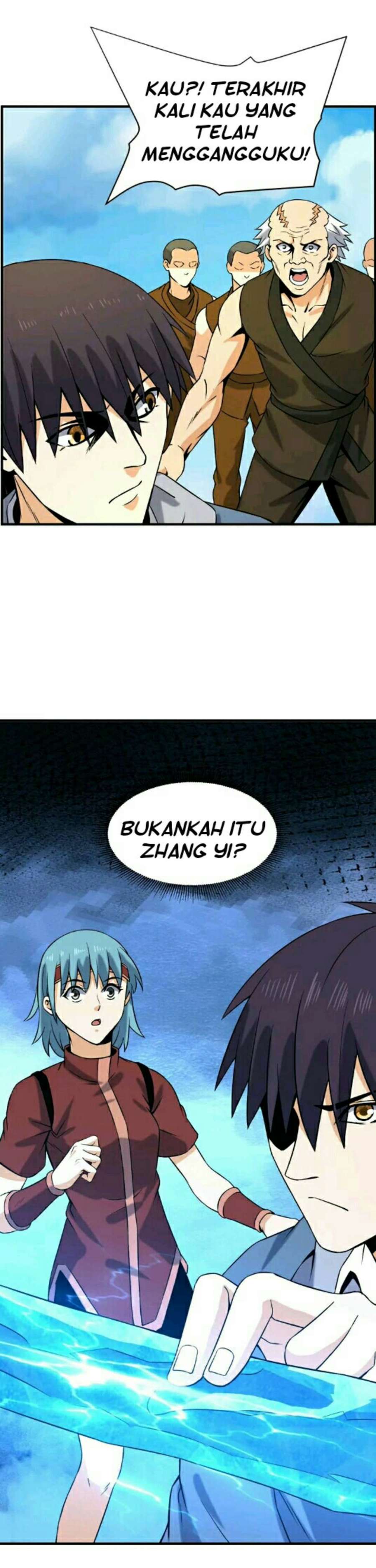 City Immortal Emperor Dragon King Temple chapter 32