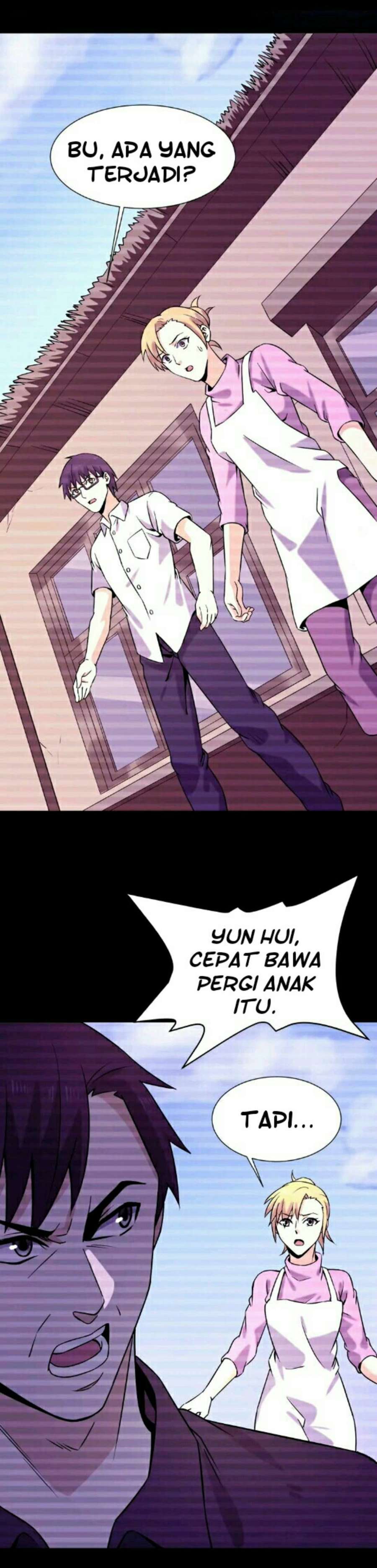 City Immortal Emperor Dragon King Temple chapter 32