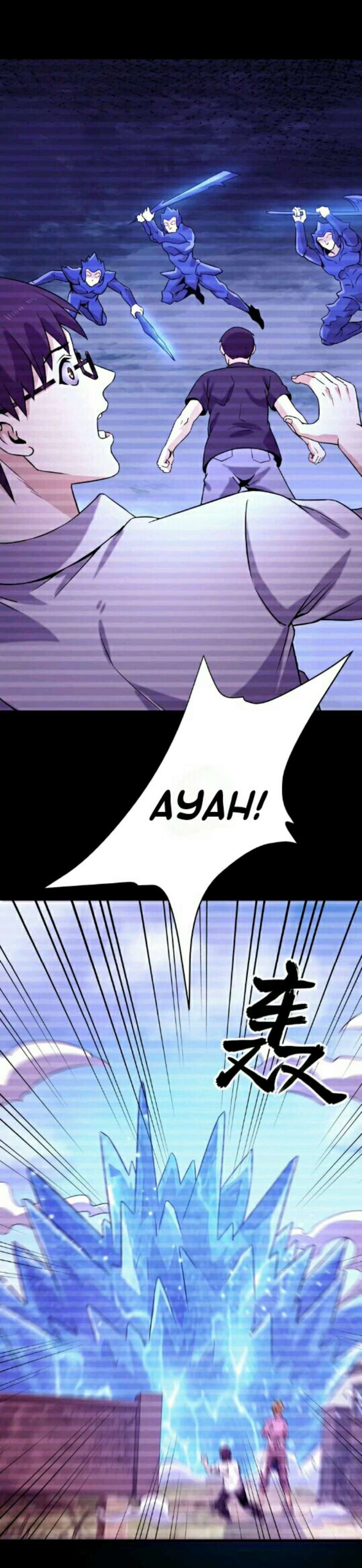 City Immortal Emperor Dragon King Temple chapter 32