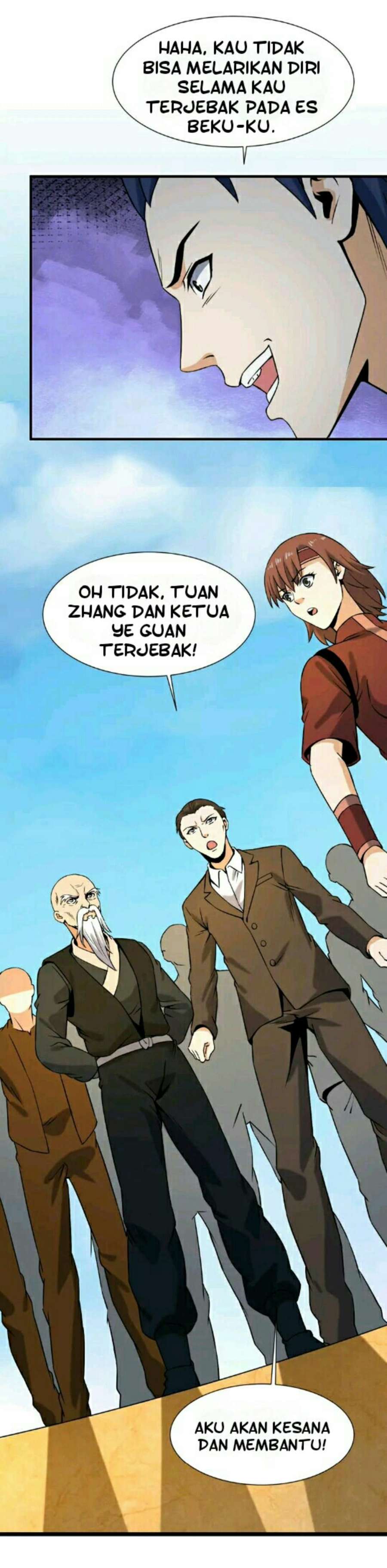 City Immortal Emperor Dragon King Temple chapter 32