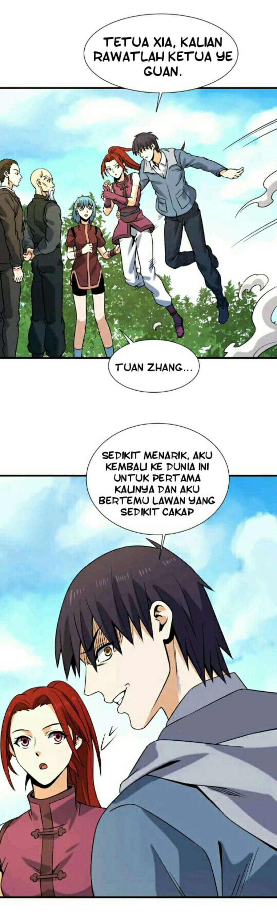 City Immortal Emperor Dragon King Temple chapter 32