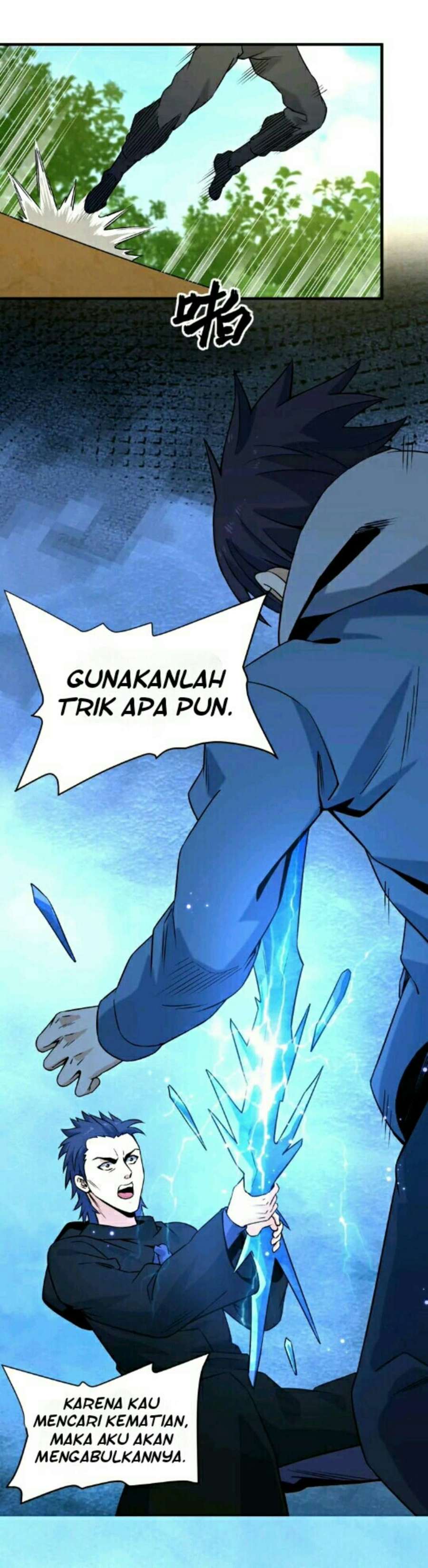 City Immortal Emperor Dragon King Temple chapter 32