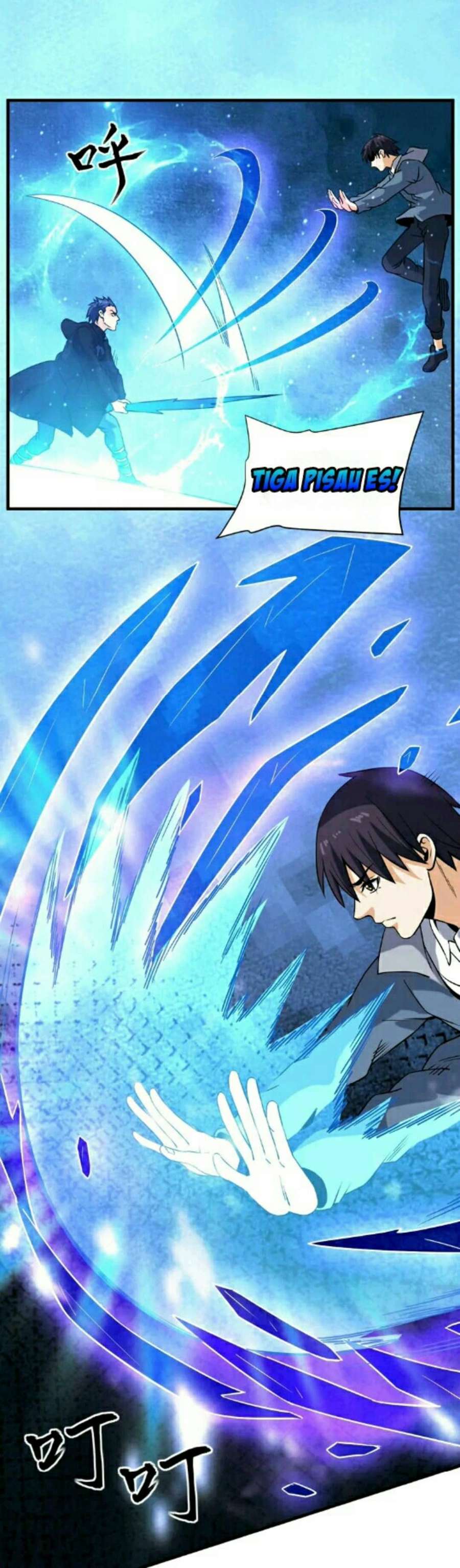 City Immortal Emperor Dragon King Temple chapter 32