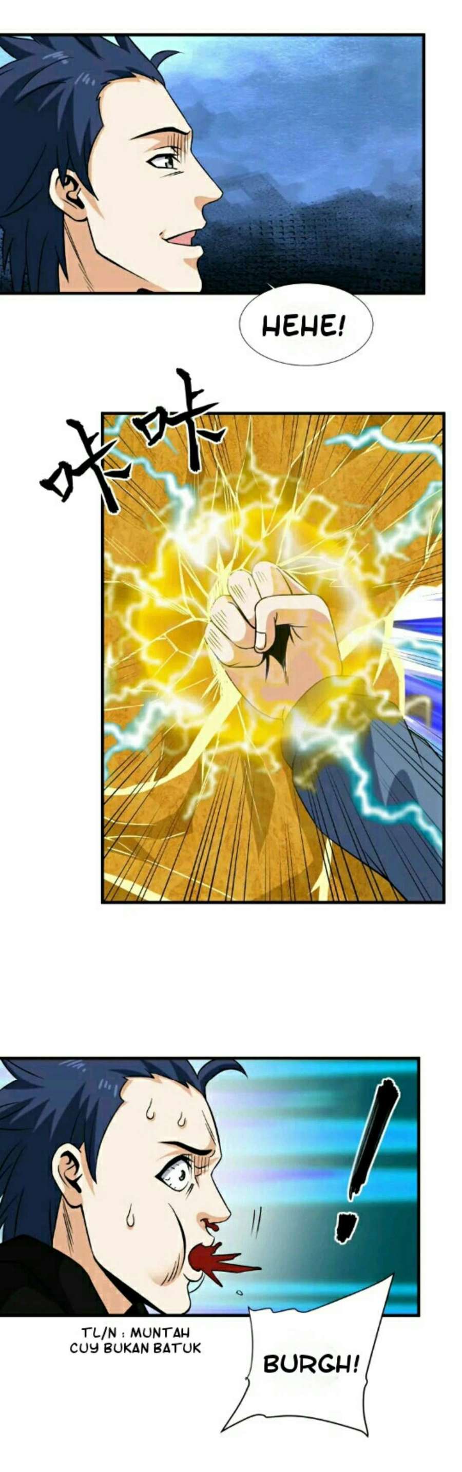 City Immortal Emperor Dragon King Temple chapter 32