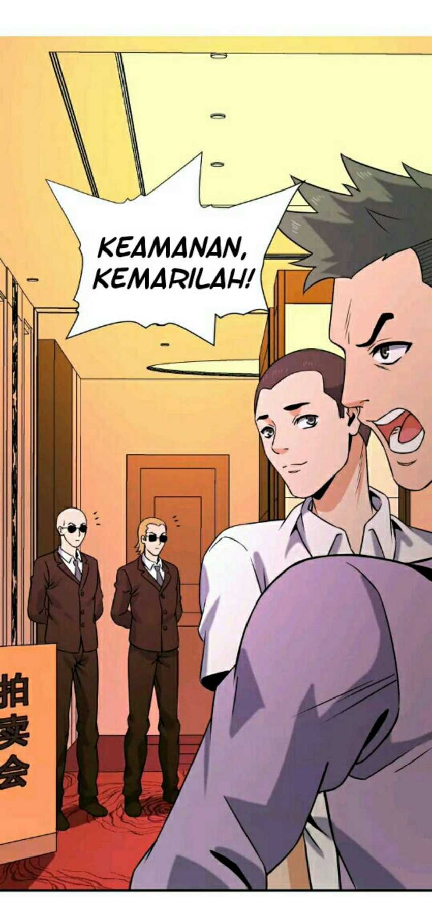 City Immortal Emperor Dragon King Temple chapter 36