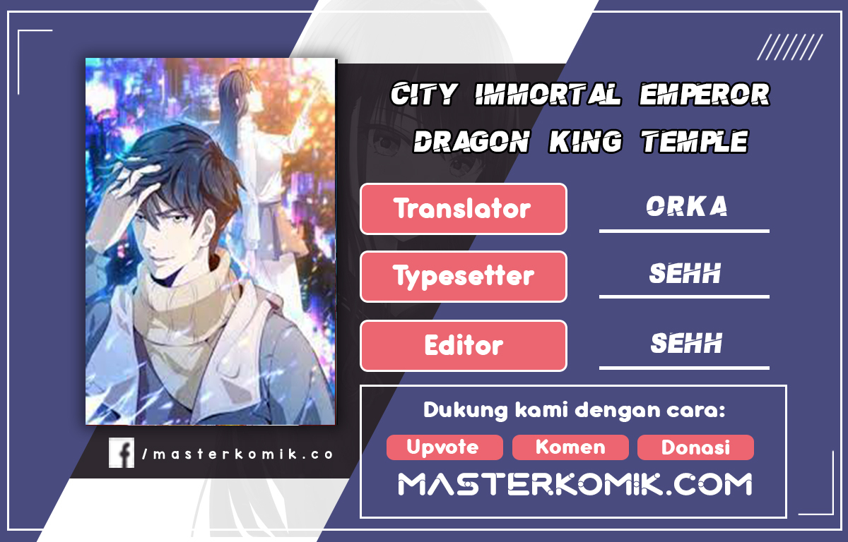 City Immortal Emperor Dragon King Temple chapter 57