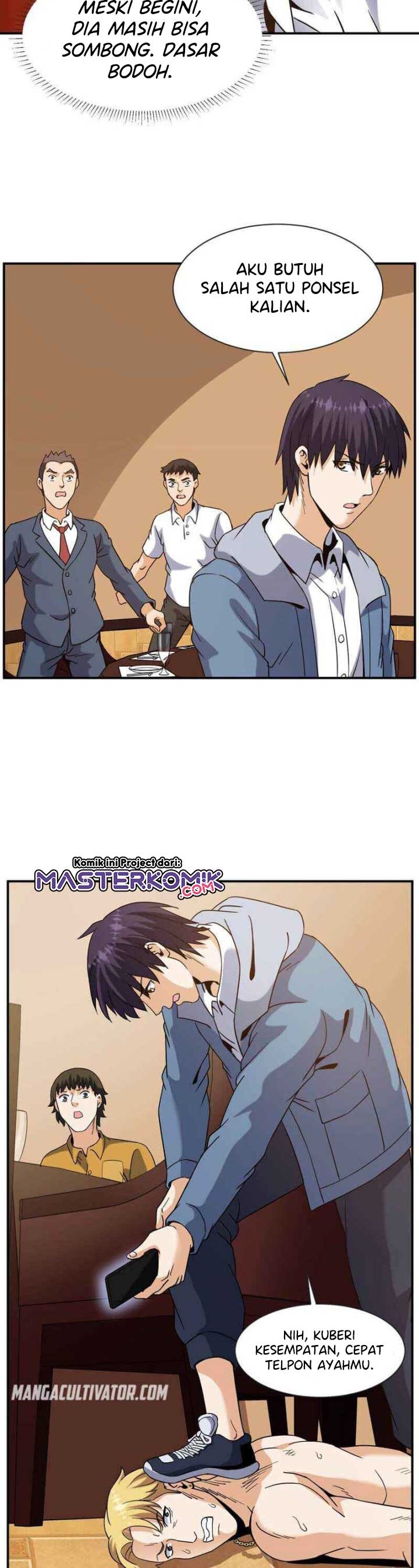 City Immortal Emperor Dragon King Temple chapter 57