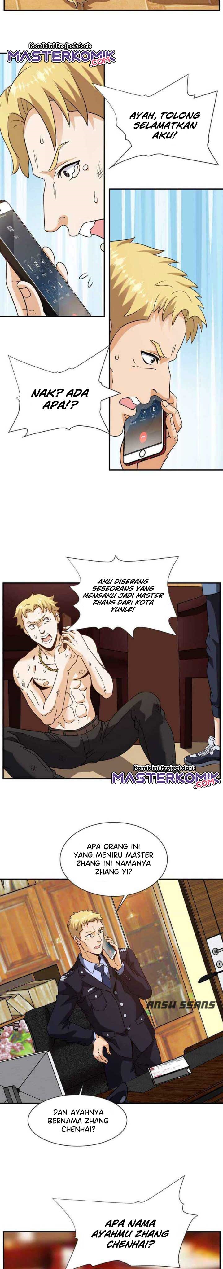 City Immortal Emperor Dragon King Temple chapter 57