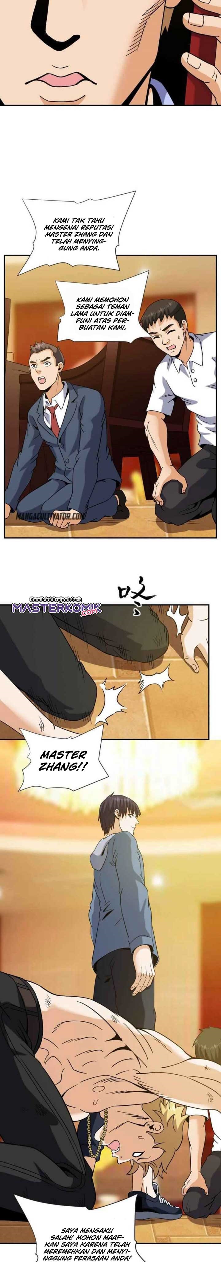 City Immortal Emperor Dragon King Temple chapter 57