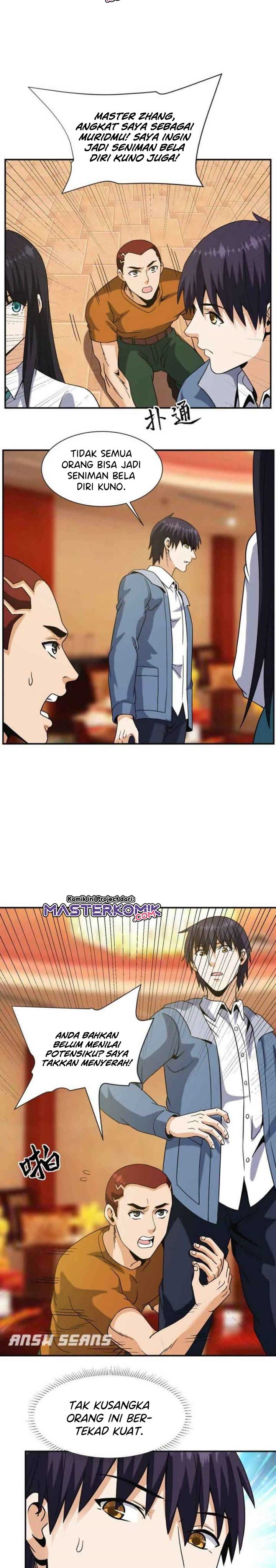 City Immortal Emperor Dragon King Temple chapter 57