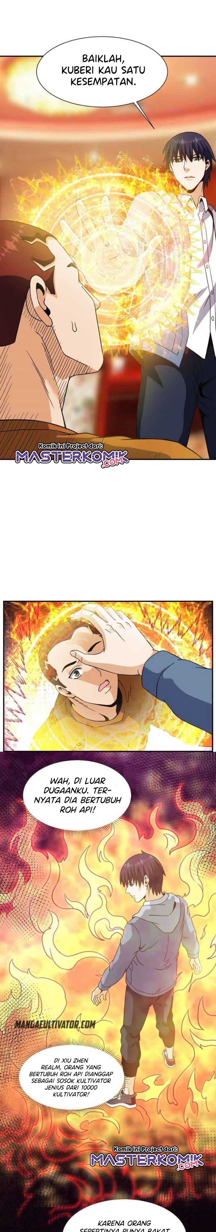 City Immortal Emperor Dragon King Temple chapter 57