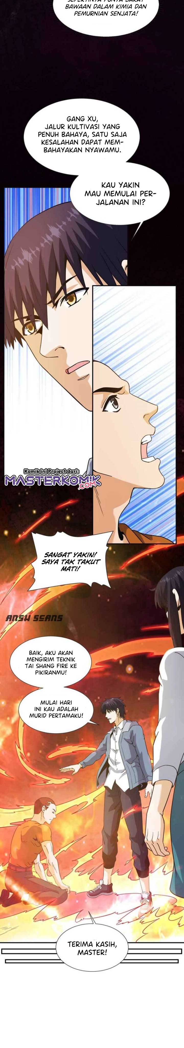 City Immortal Emperor Dragon King Temple chapter 57