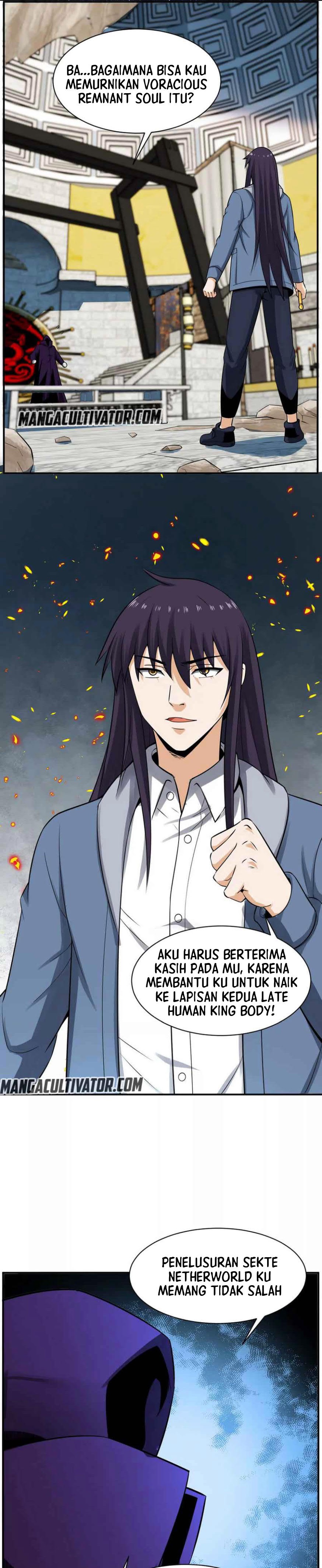 City Immortal Emperor Dragon King Temple chapter 116