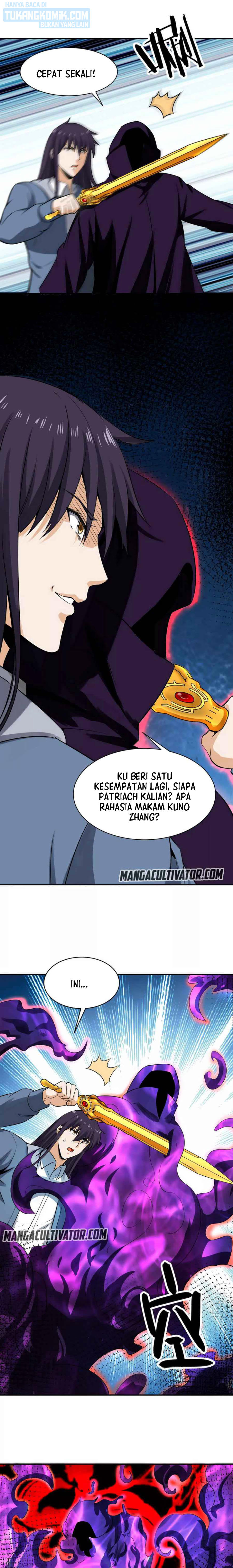 City Immortal Emperor Dragon King Temple chapter 116