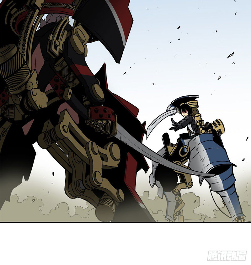 Clark Walker Empire Chapter 02 Bahasa Indonesia