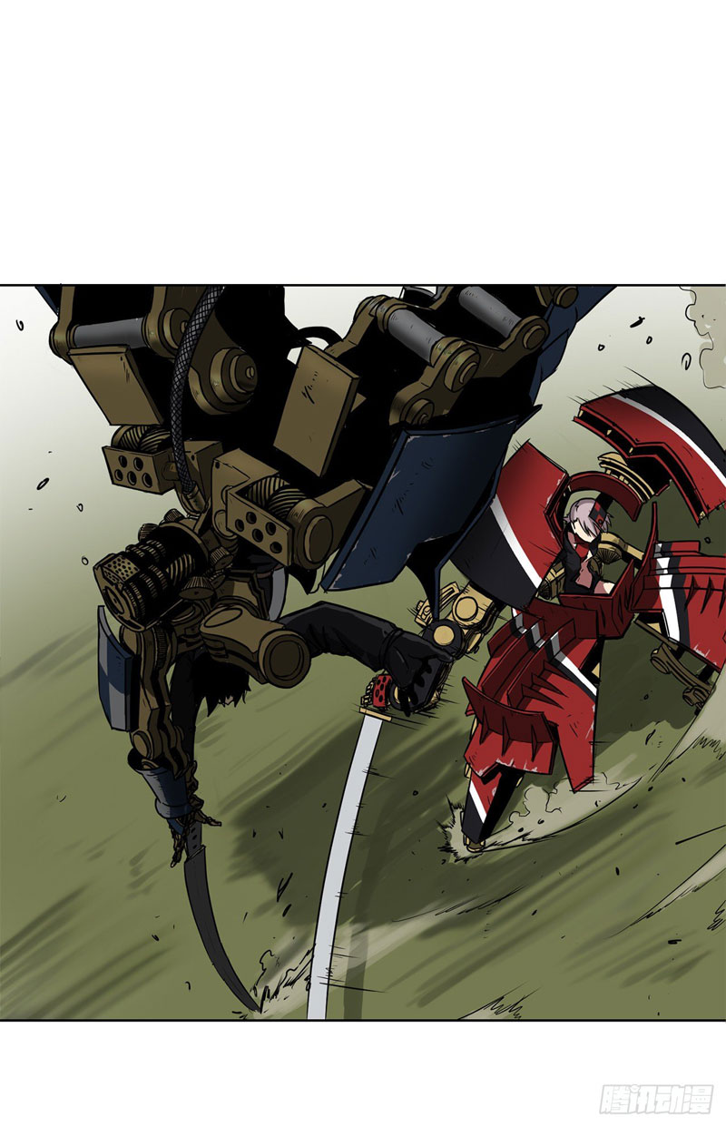 Clark Walker Empire Chapter 02 Bahasa Indonesia