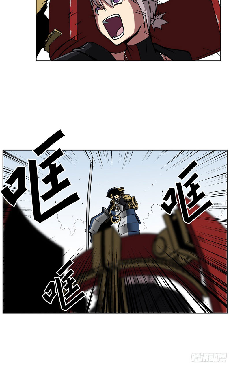 Clark Walker Empire Chapter 02 Bahasa Indonesia