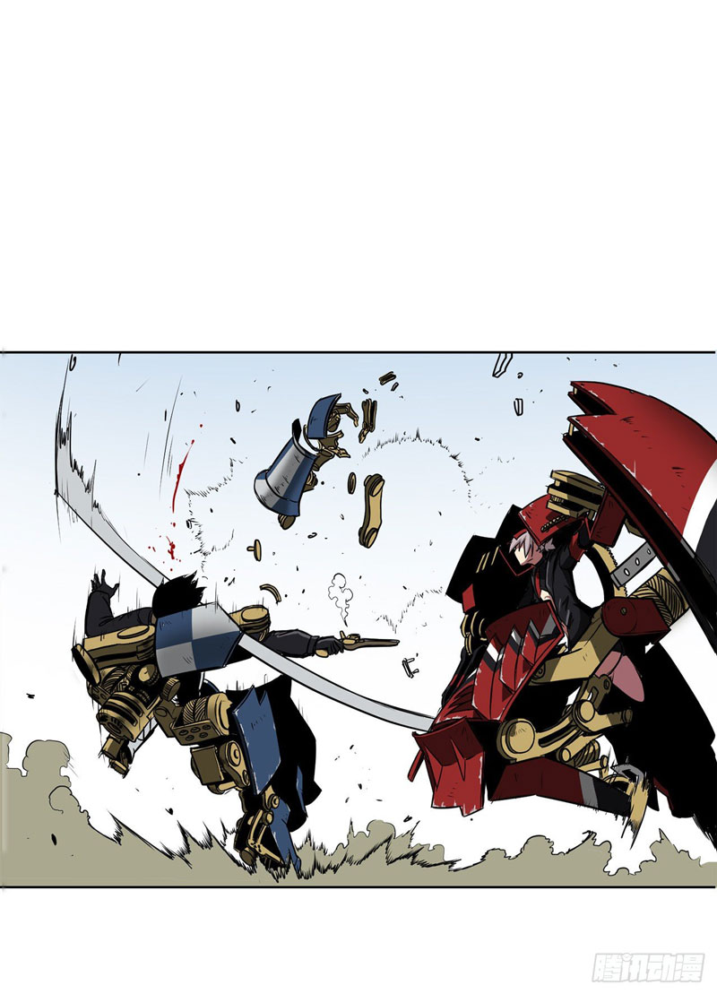 Clark Walker Empire Chapter 02 Bahasa Indonesia