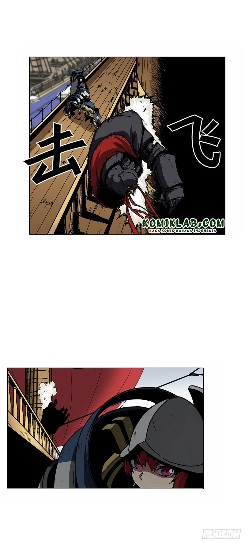 Clark Walker Empire chapter 6