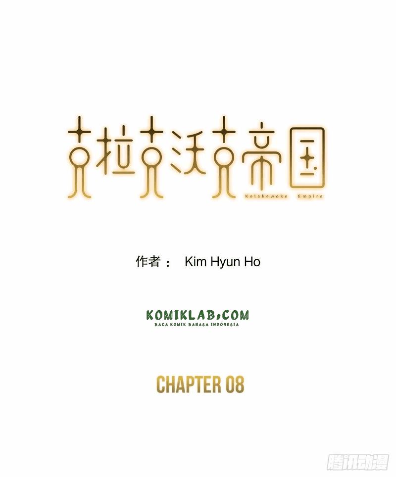 Clark Walker Empire chapter 8