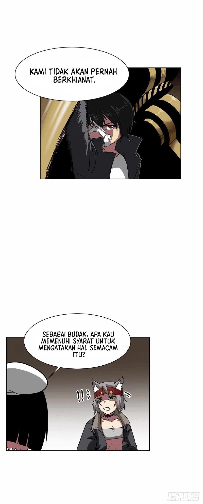Clark Walker Empire chapter 8