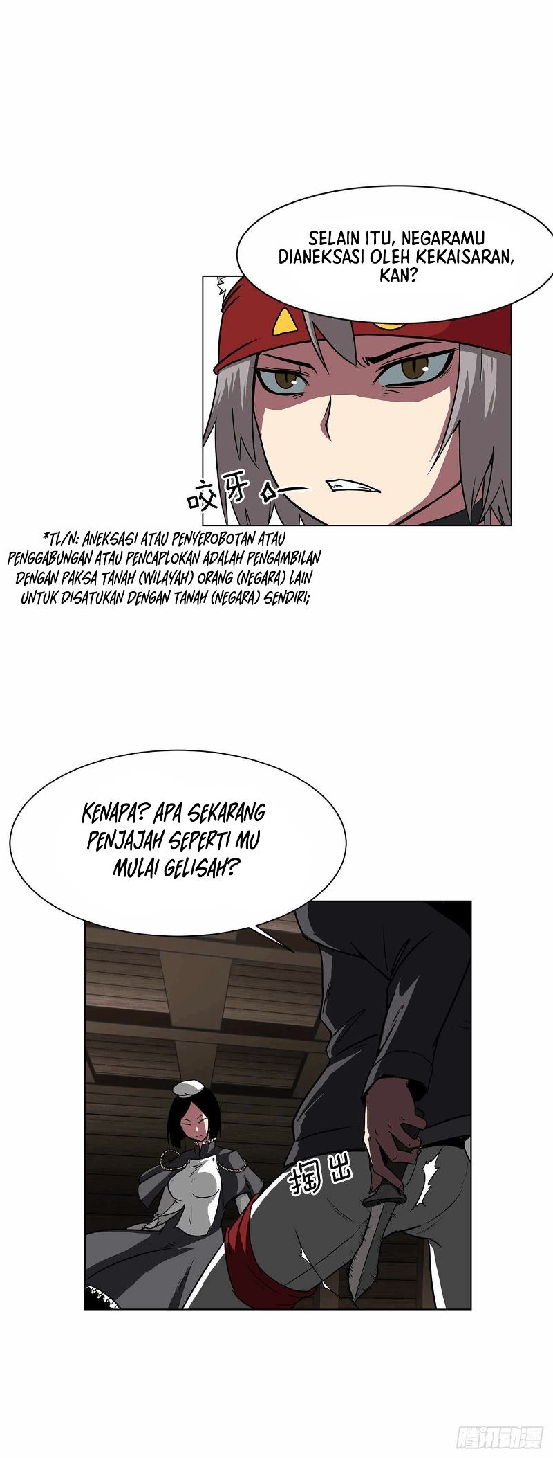 Clark Walker Empire chapter 8