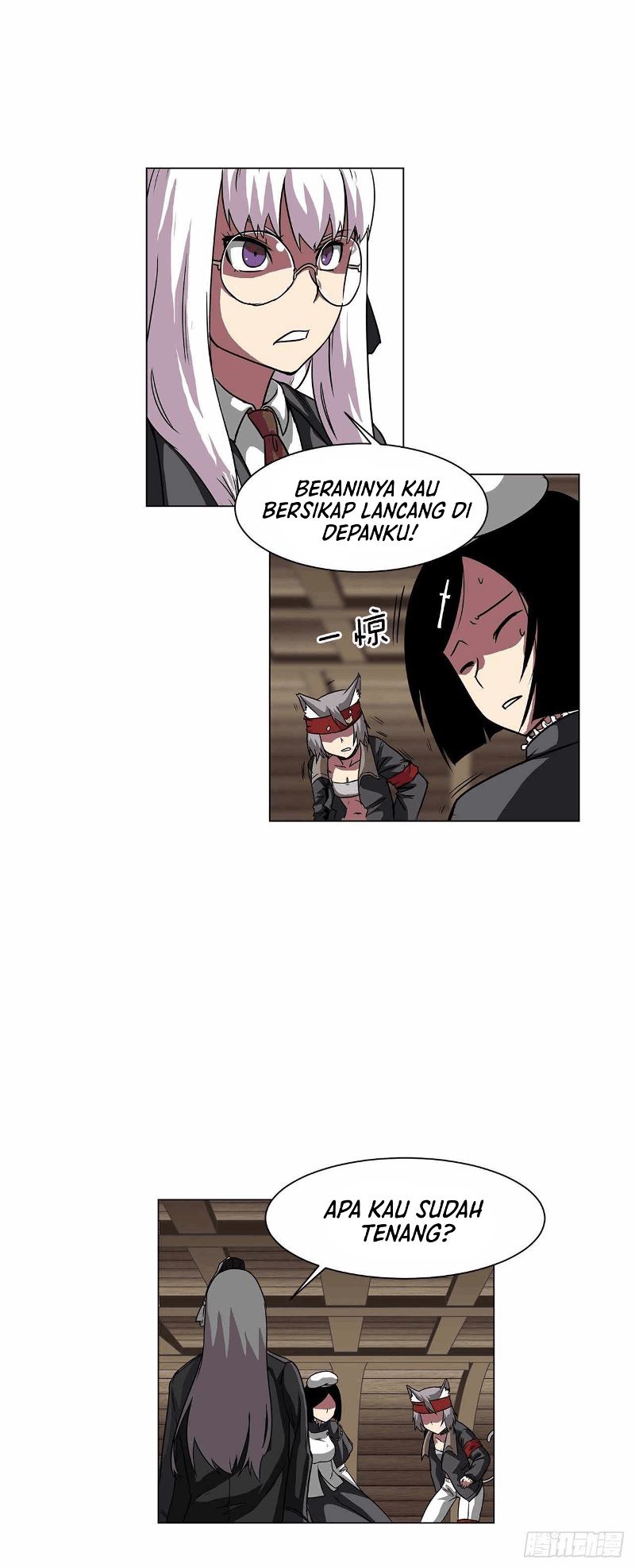 Clark Walker Empire chapter 8