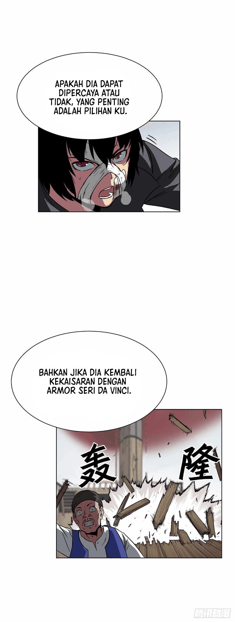 Clark Walker Empire chapter 8
