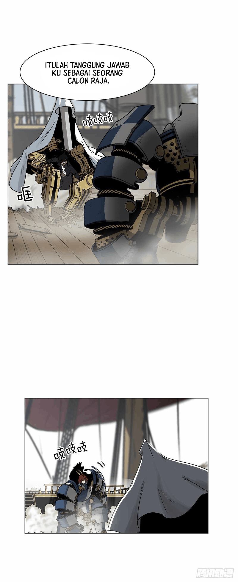 Clark Walker Empire chapter 8