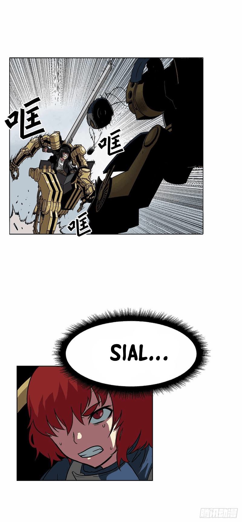 Clark Walker Empire chapter 8