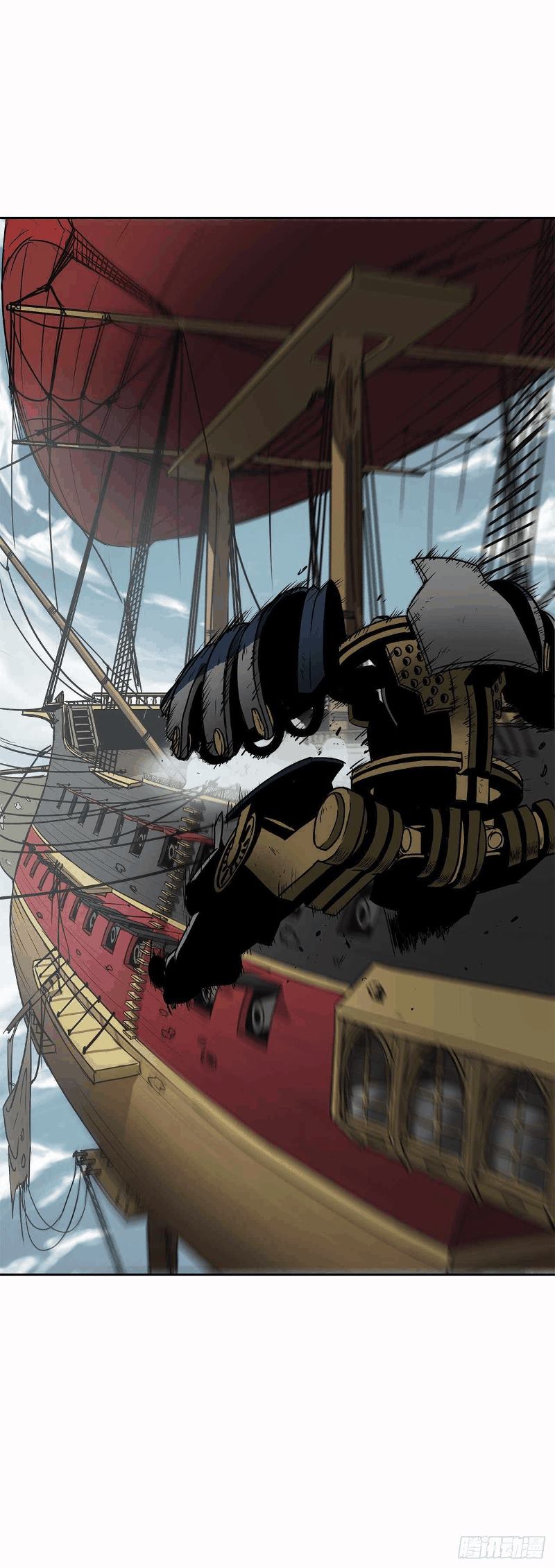 Clark Walker Empire chapter 8