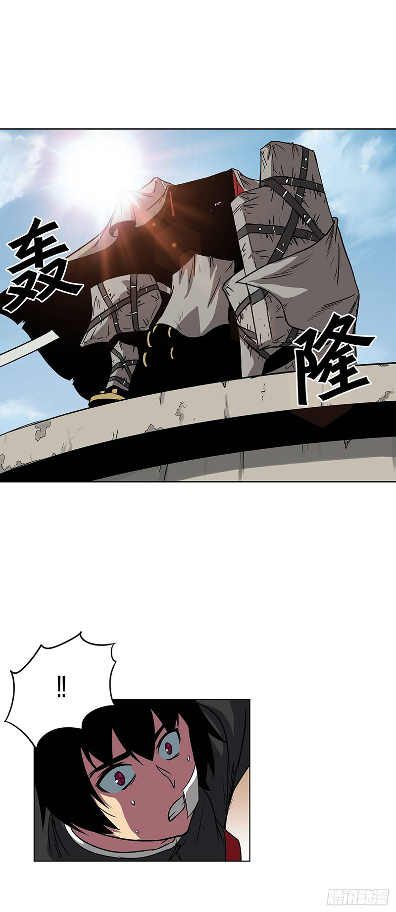 Clark Walker Empire Chapter 12 Bahasa Indonesia