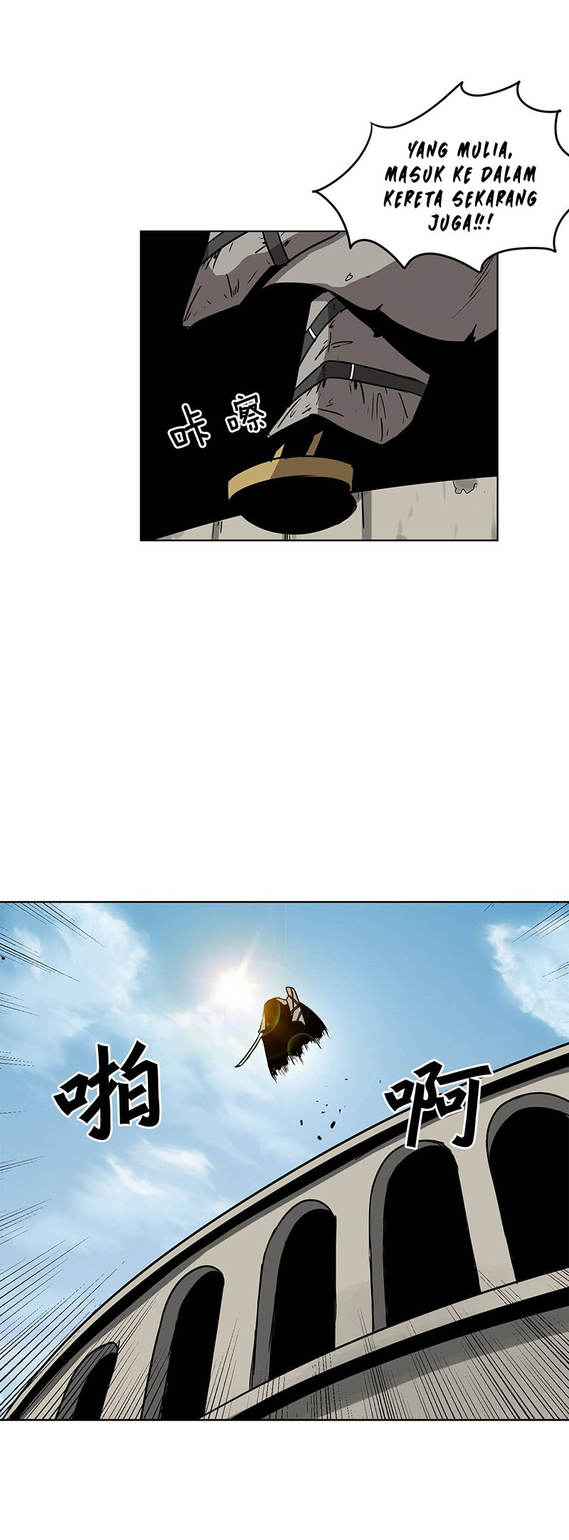 Clark Walker Empire Chapter 12 Bahasa Indonesia