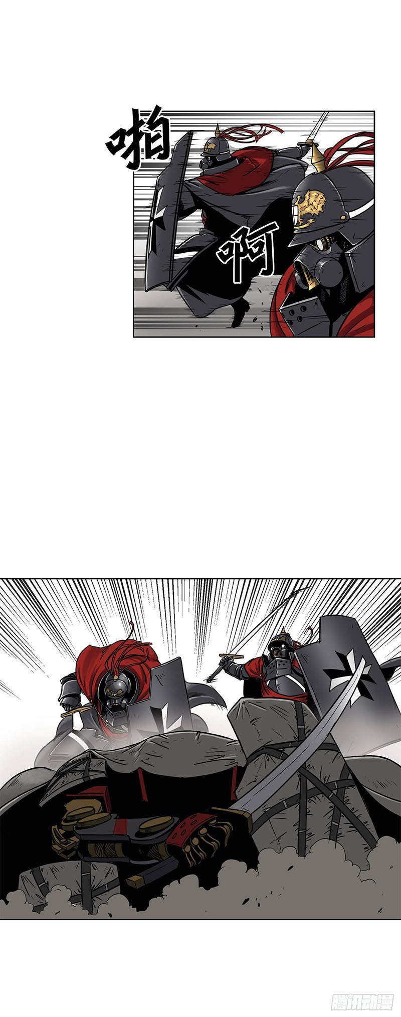 Clark Walker Empire Chapter 12 Bahasa Indonesia