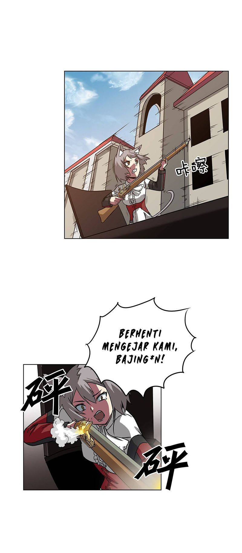 Clark Walker Empire Chapter 12 Bahasa Indonesia