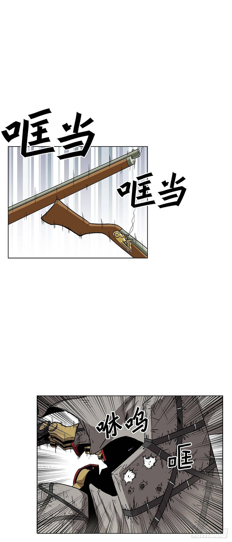 Clark Walker Empire Chapter 12 Bahasa Indonesia