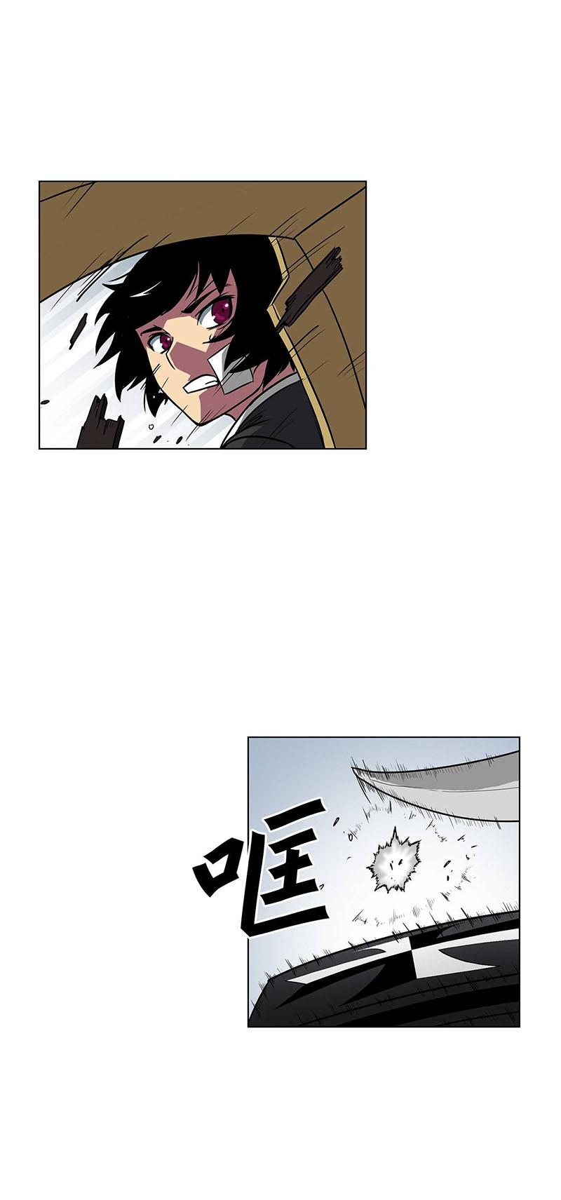 Clark Walker Empire Chapter 12 Bahasa Indonesia