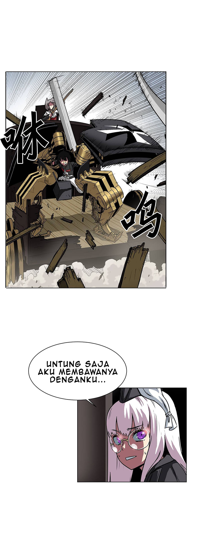 Clark Walker Empire Chapter 12 Bahasa Indonesia