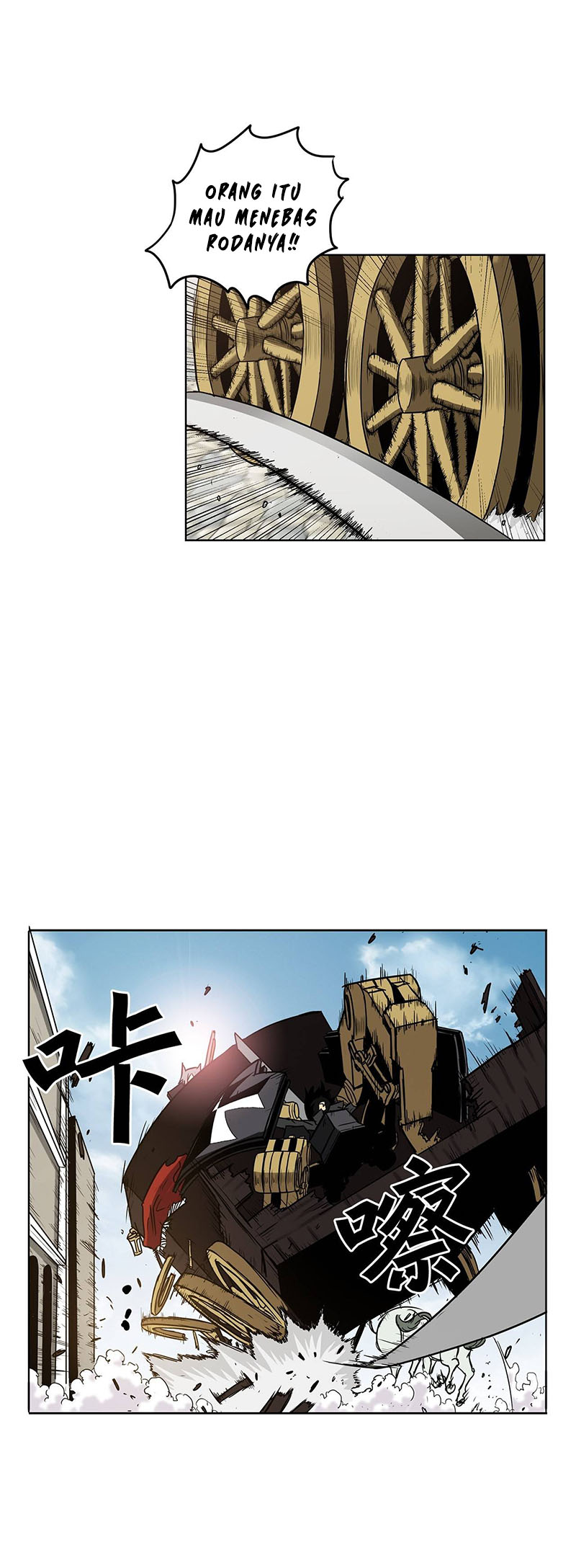 Clark Walker Empire Chapter 12 Bahasa Indonesia