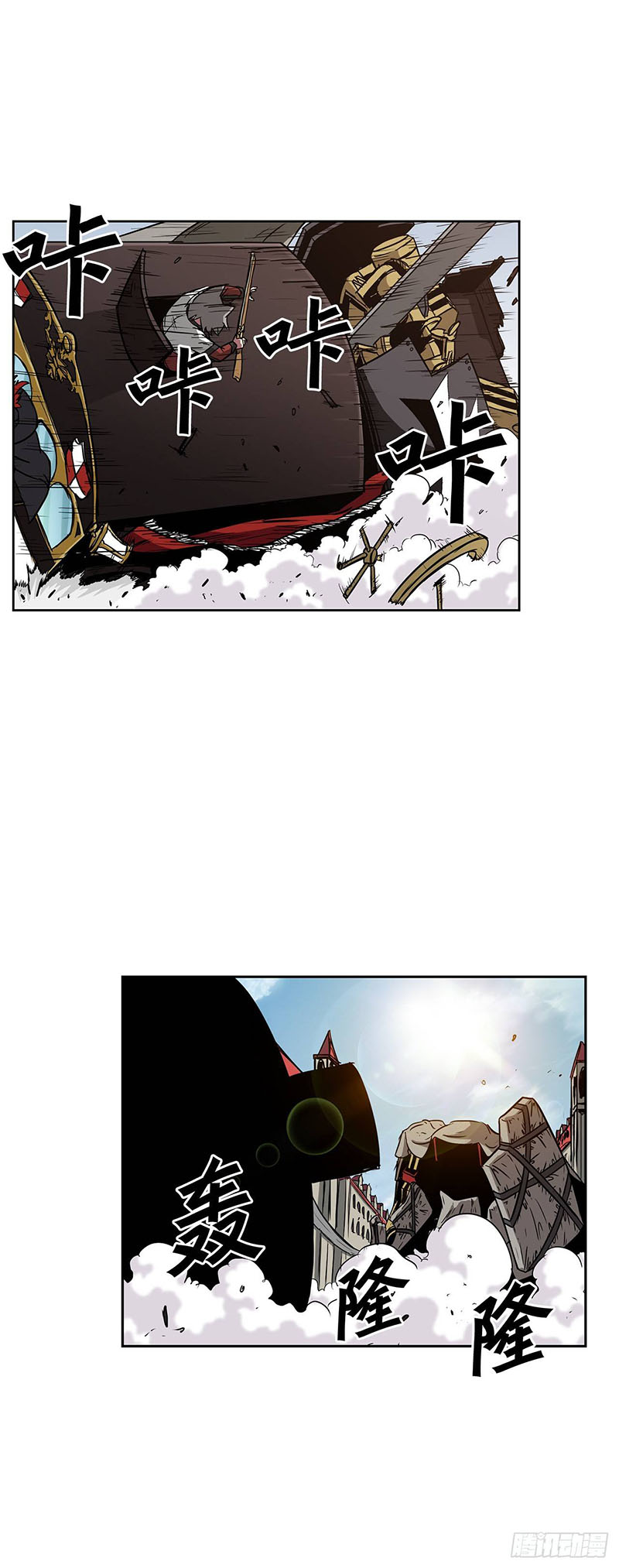 Clark Walker Empire Chapter 12 Bahasa Indonesia