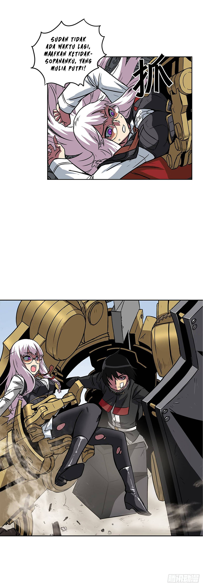 Clark Walker Empire Chapter 12 Bahasa Indonesia