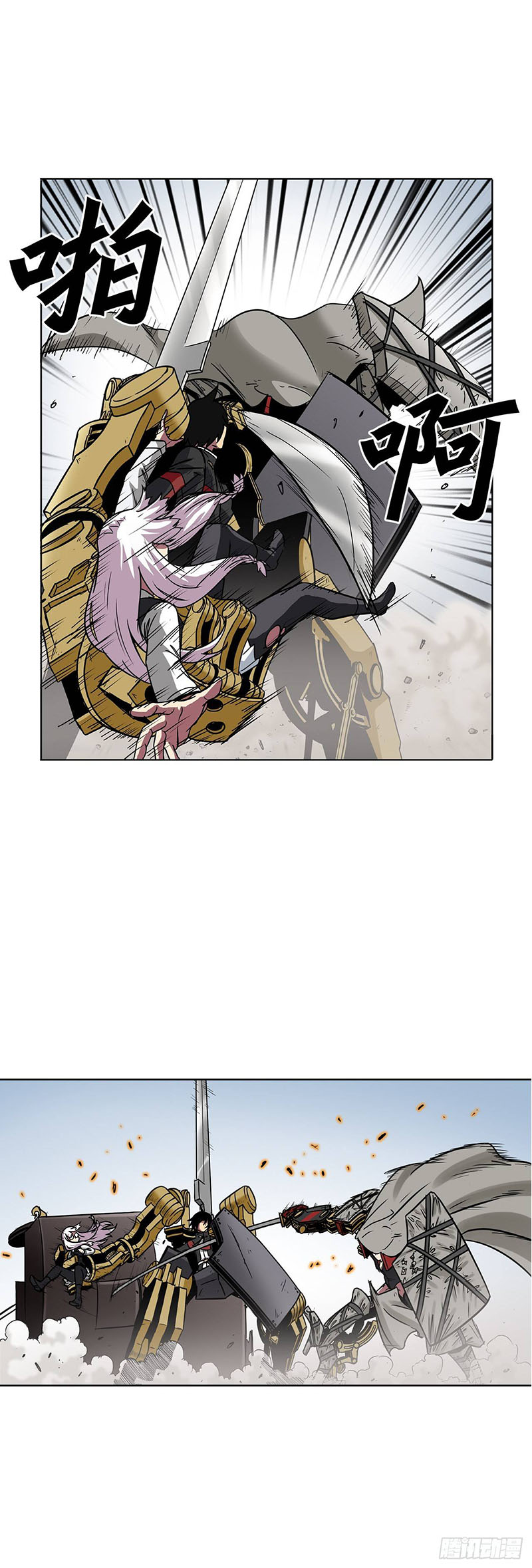 Clark Walker Empire Chapter 13 Bahasa Indonesia