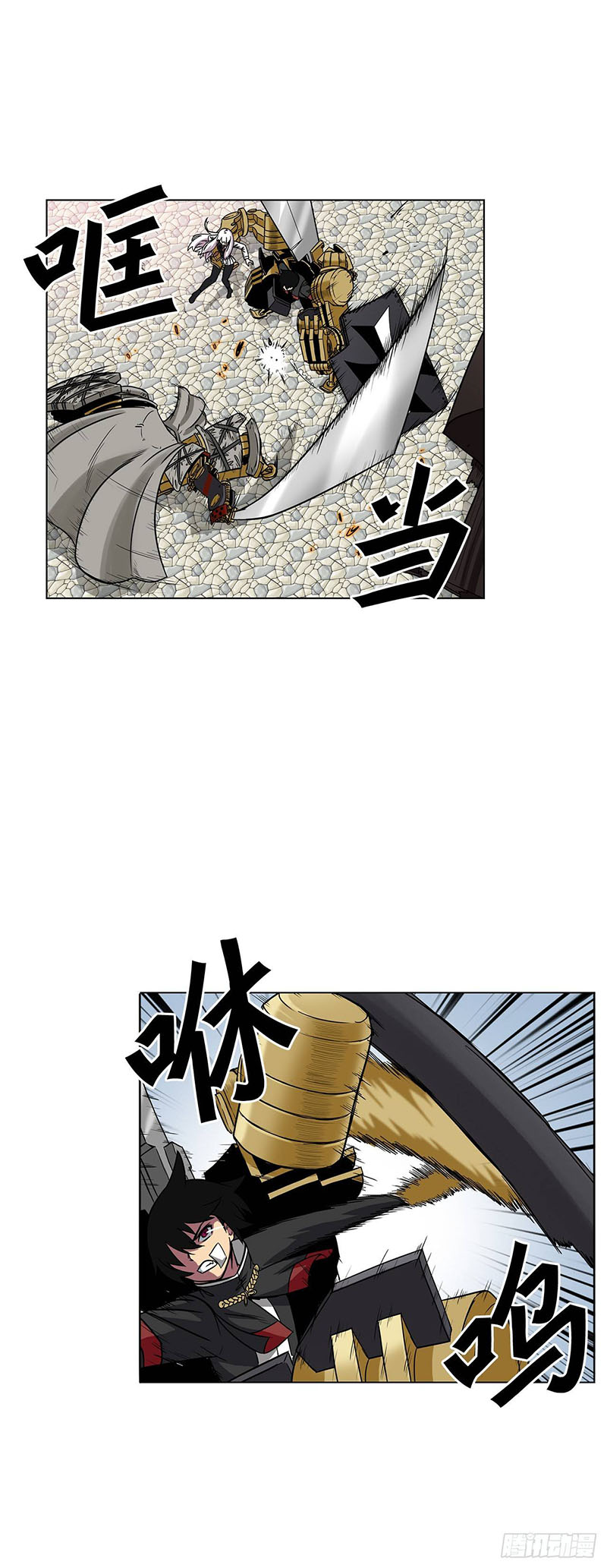 Clark Walker Empire Chapter 13 Bahasa Indonesia