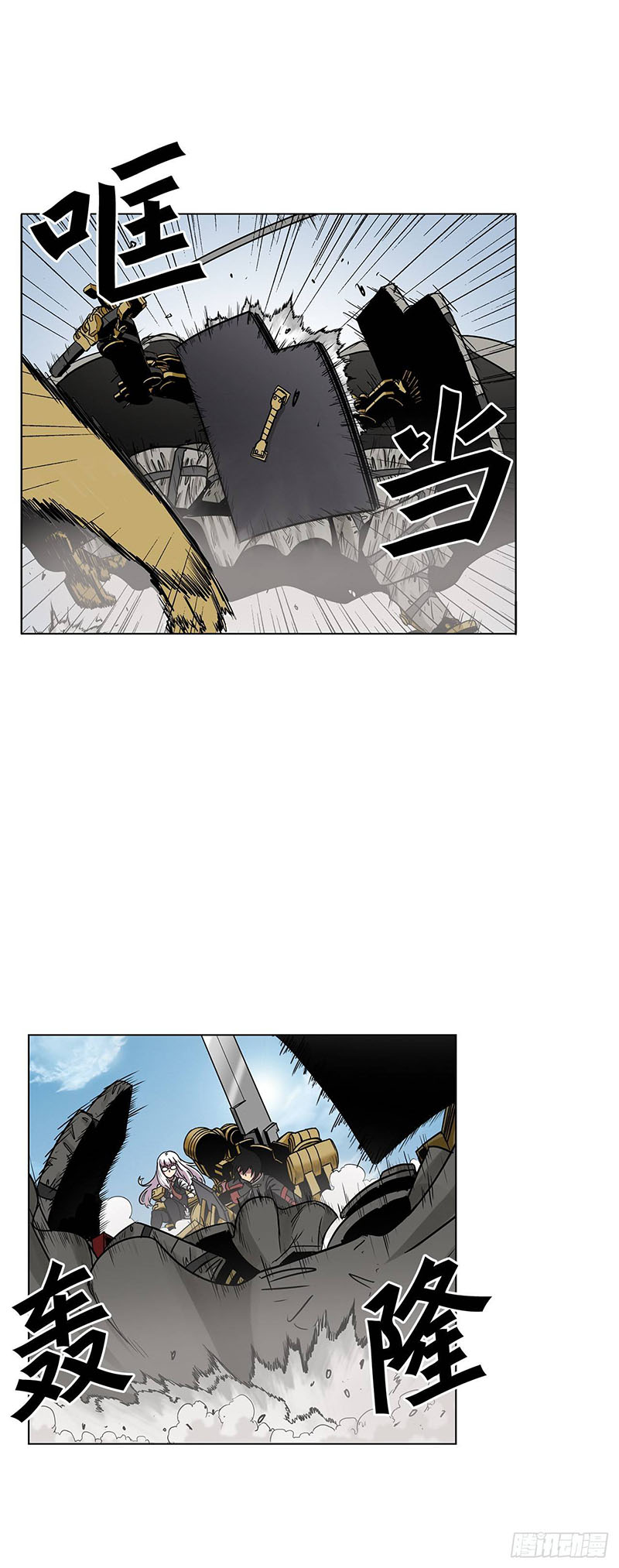 Clark Walker Empire Chapter 13 Bahasa Indonesia