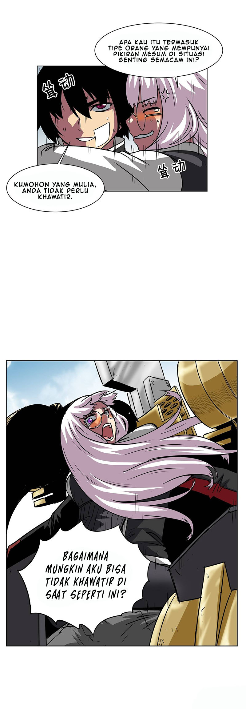 Clark Walker Empire Chapter 13 Bahasa Indonesia