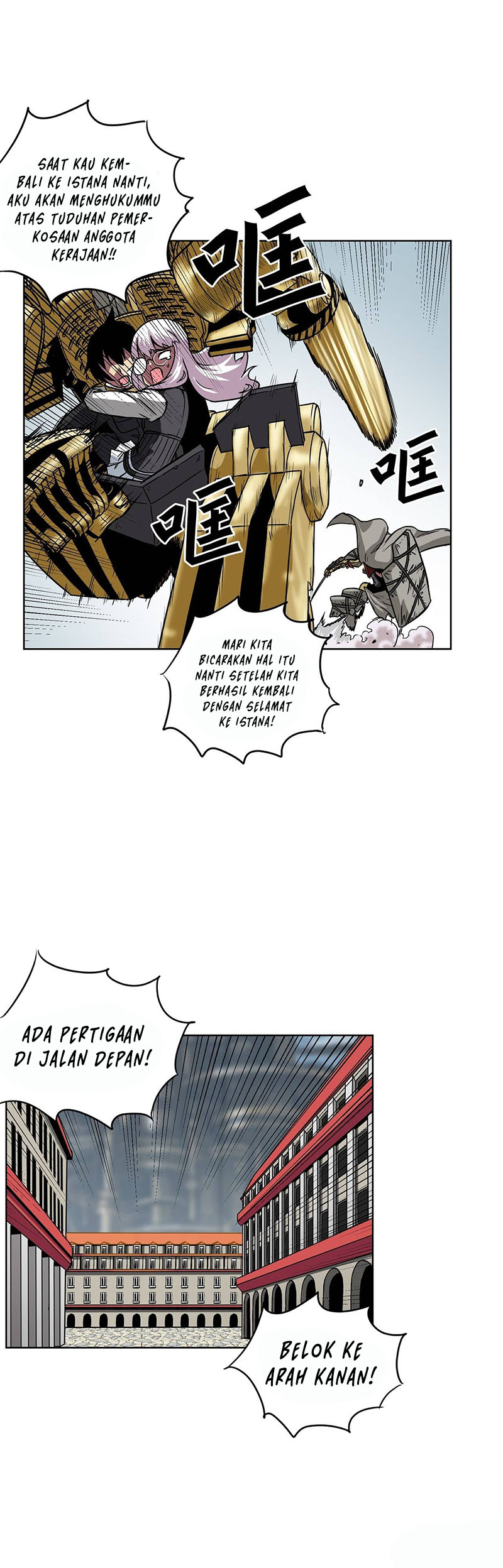 Clark Walker Empire Chapter 13 Bahasa Indonesia