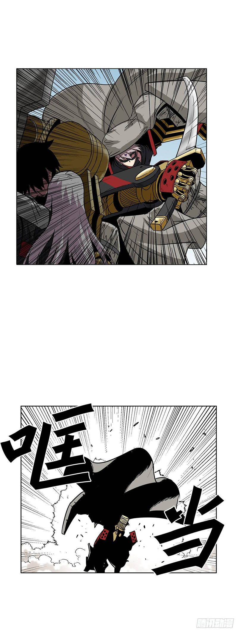 Clark Walker Empire Chapter 13 Bahasa Indonesia