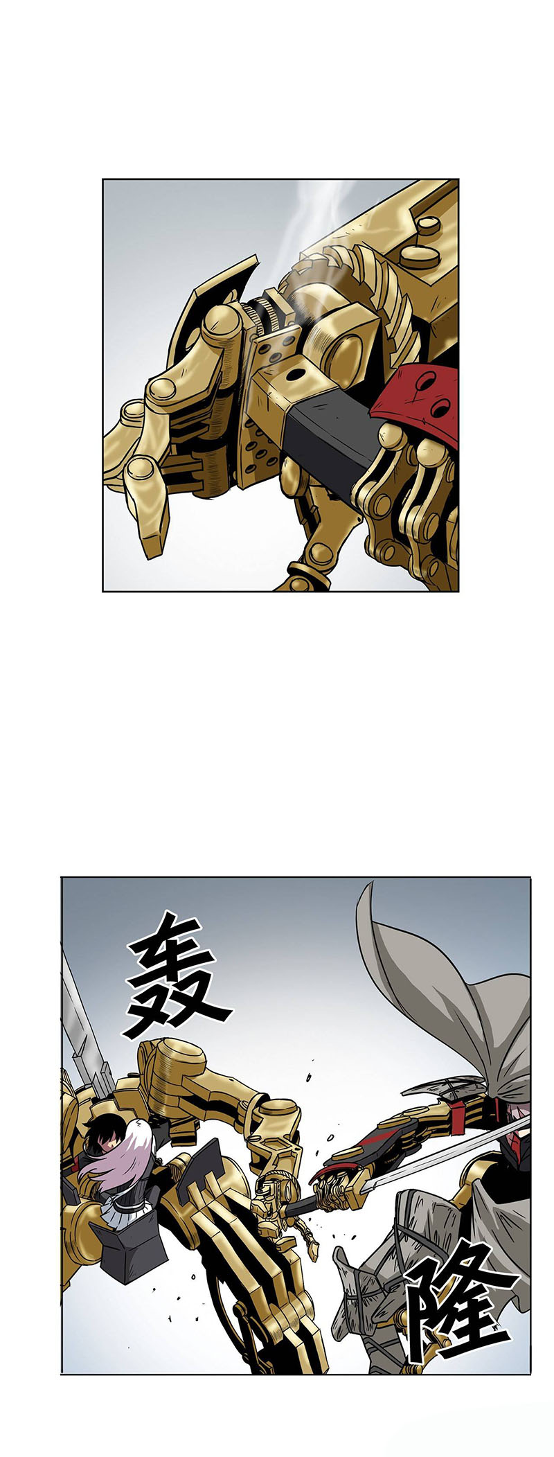 Clark Walker Empire Chapter 13 Bahasa Indonesia