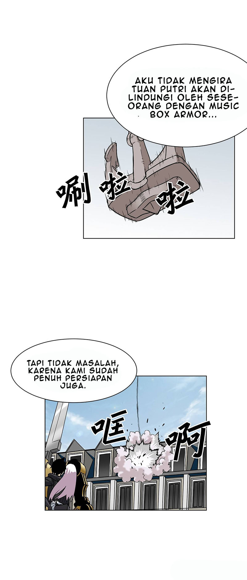 Clark Walker Empire Chapter 13 Bahasa Indonesia